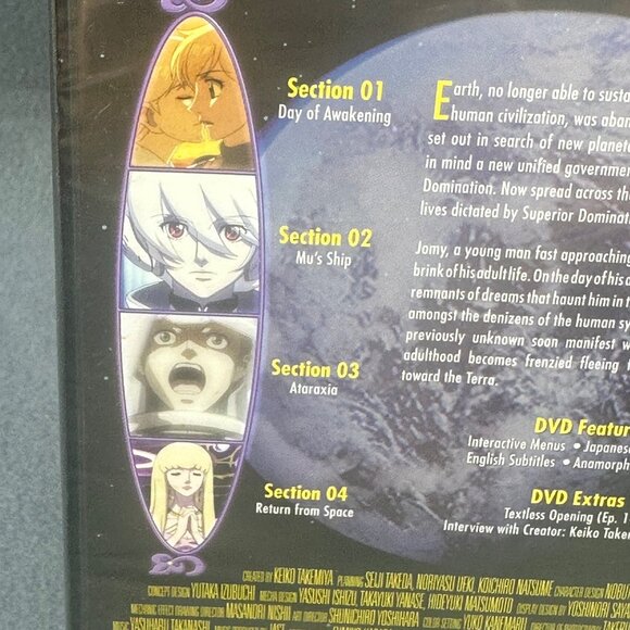 Bandai Entertainment Toward The Terra Volume 1 DVD Anime New - Picture 8 of 8